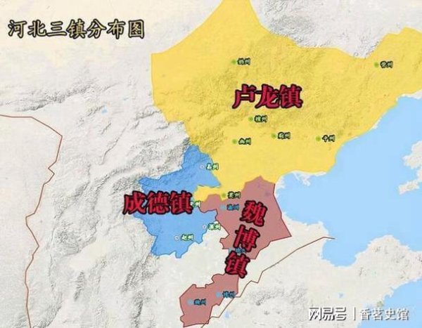 日富农优配 从李宝臣出任节度使，到被河东李存勖吞并，回顾成德镇的百年兴衰
