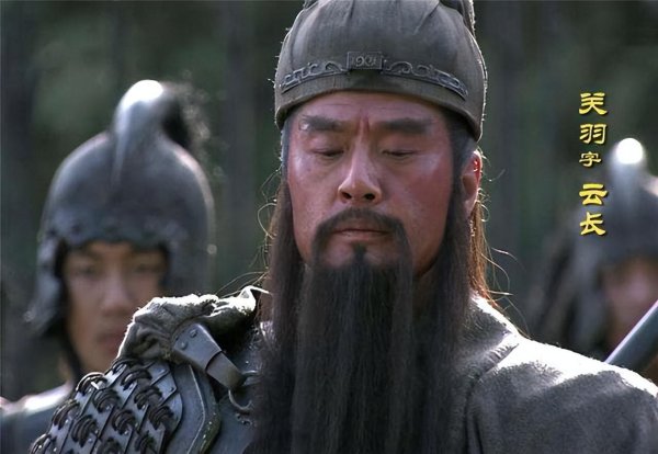 点点金 庞德誓死不降，关羽为何一定杀庞德？把他带回蜀汉慢慢感化不行吗