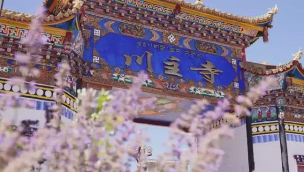 启运操盘 千年不灭：多元一体的巴蜀川主信仰