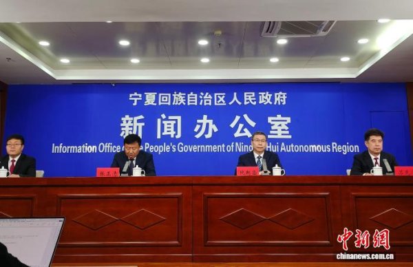 财米网 宁夏县乡村“三层级”养老服务网络加快完善